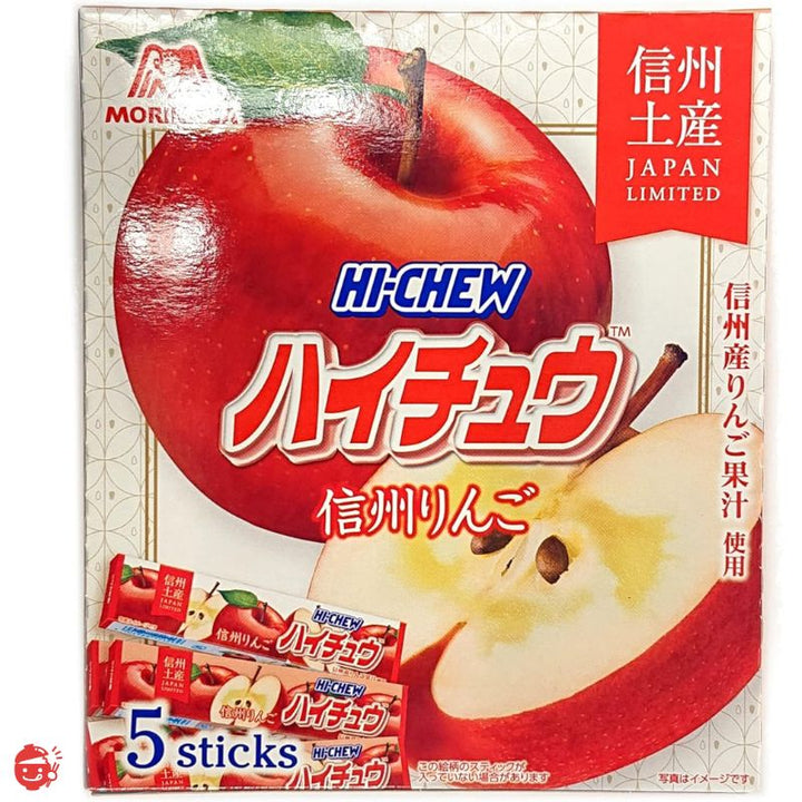 2 件装 信州限定 Hi-Chew（信州苹果）12 粒 x 5 支 含有信州苹果汁 [Hi-Chew]