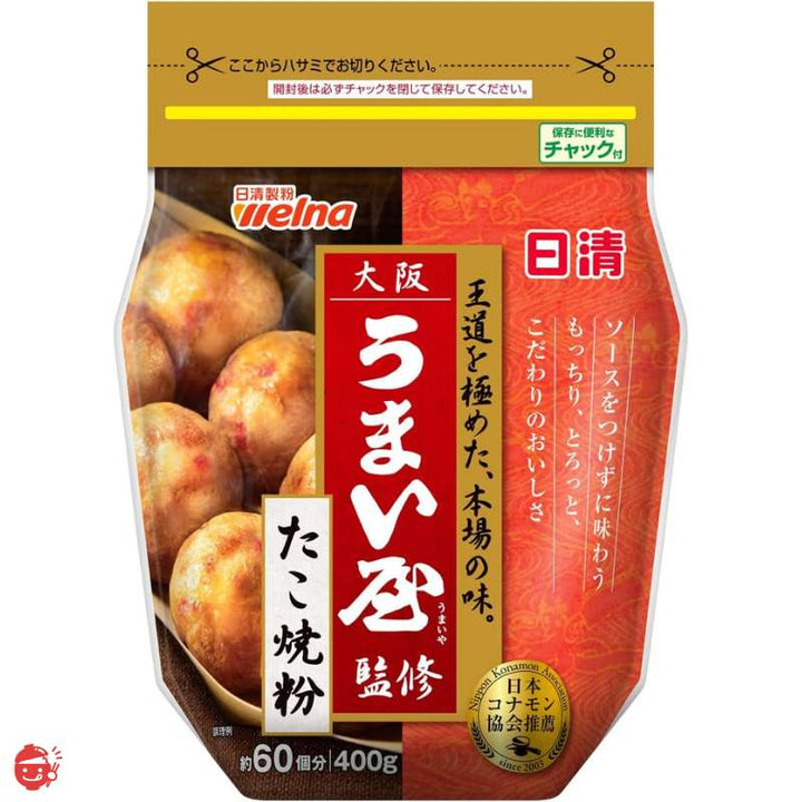 Nissin Osaka Umai-ya Supervised Takoyaki Flour 400g x 2 [Takoyaki Flour]