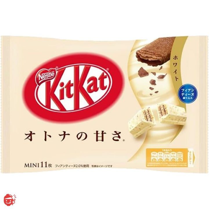 Nestle Kit Kat Mini Adult Sweetness White 11 pieces Adult Sweetness 13 pieces Adult Sweetness Dark Matcha 12 pieces Whole Grain Biscuit 12 pieces Adult Sweetness Strawberry 12 pieces Kit Kat Mini 14 pieces 6 types assortment 1 piece each set [Chocolate]