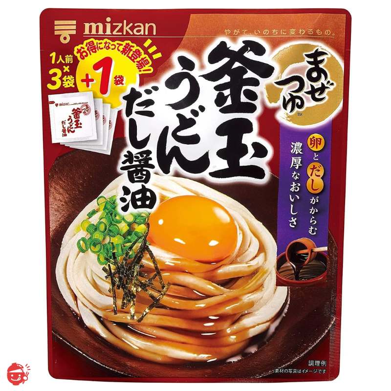 Mitsukan Mazetsuyu Kamatama Udon Dashi Soy Sauce 116g (29g x 4 bags) x 4 [Udon sauce]