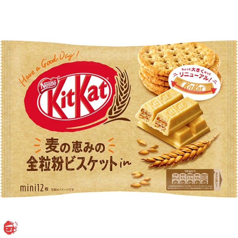 Nestle Kit Kat Mini Adult Sweetness White 11 pieces Adult Sweetness 13 pieces Adult Sweetness Dark Matcha 12 pieces Whole Grain Biscuit 12 pieces Adult Sweetness Strawberry 12 pieces Kit Kat Mini 14 pieces 6 types assortment 1 piece each set [Chocolate]