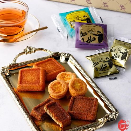 Butter Butler Butler Selection (Tea) 20 pieces