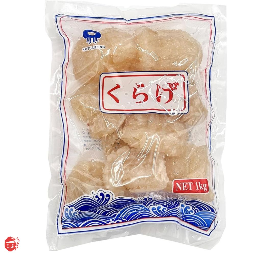 クラゲ 頭