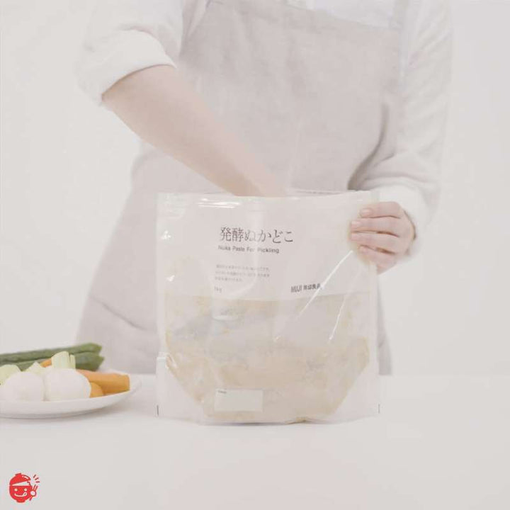 MUJI 米糠发酵1kg 【可以做米糠酱菜】