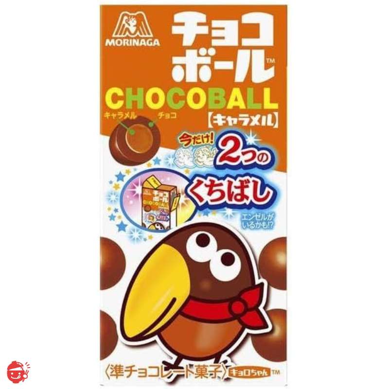 Morinaga &amp; Co. 巧克力球 5 种什锦（花生/焦糖/草莓/友谊组合巧克力 Bis/布丁口味）各 2 种，共 10 个 [巧克力球]