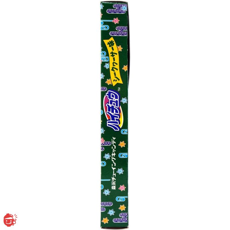 Hi Chew 森永制果 冲绳限定 Hi Chew Shikuwasa 口味 5 瓶 冲绳旅行 冲绳土特产 [Hi Chew]