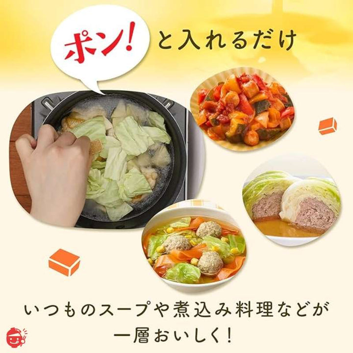 Ajinomoto KK Consomme Solid 30 pieces [Western-style soup base]