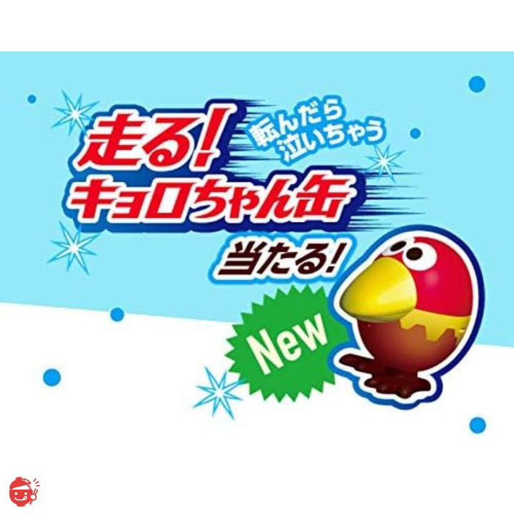 Morinaga &amp; Co. 巧克力球 &lt;花生&gt; 28g x 20 盒 [巧克力球]