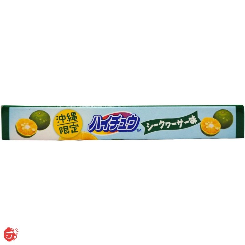 Hi Chew 森永制果 冲绳限定 Hi Chew Shikuwasa 口味 5 瓶 冲绳旅行 冲绳土特产 [Hi Chew]