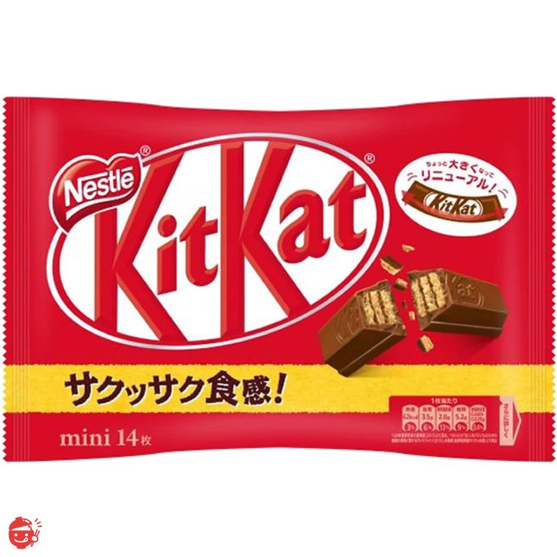 雀巢 KitKat Mini 成人甜度 11 块白色 成人甜度 13 块 成人甜度黑抹茶 12 块 全麦饼干 12 成人甜度草莓 12 块 KitKat Mini 14 块 6 种什锦各 1 套 [巧克力] ]