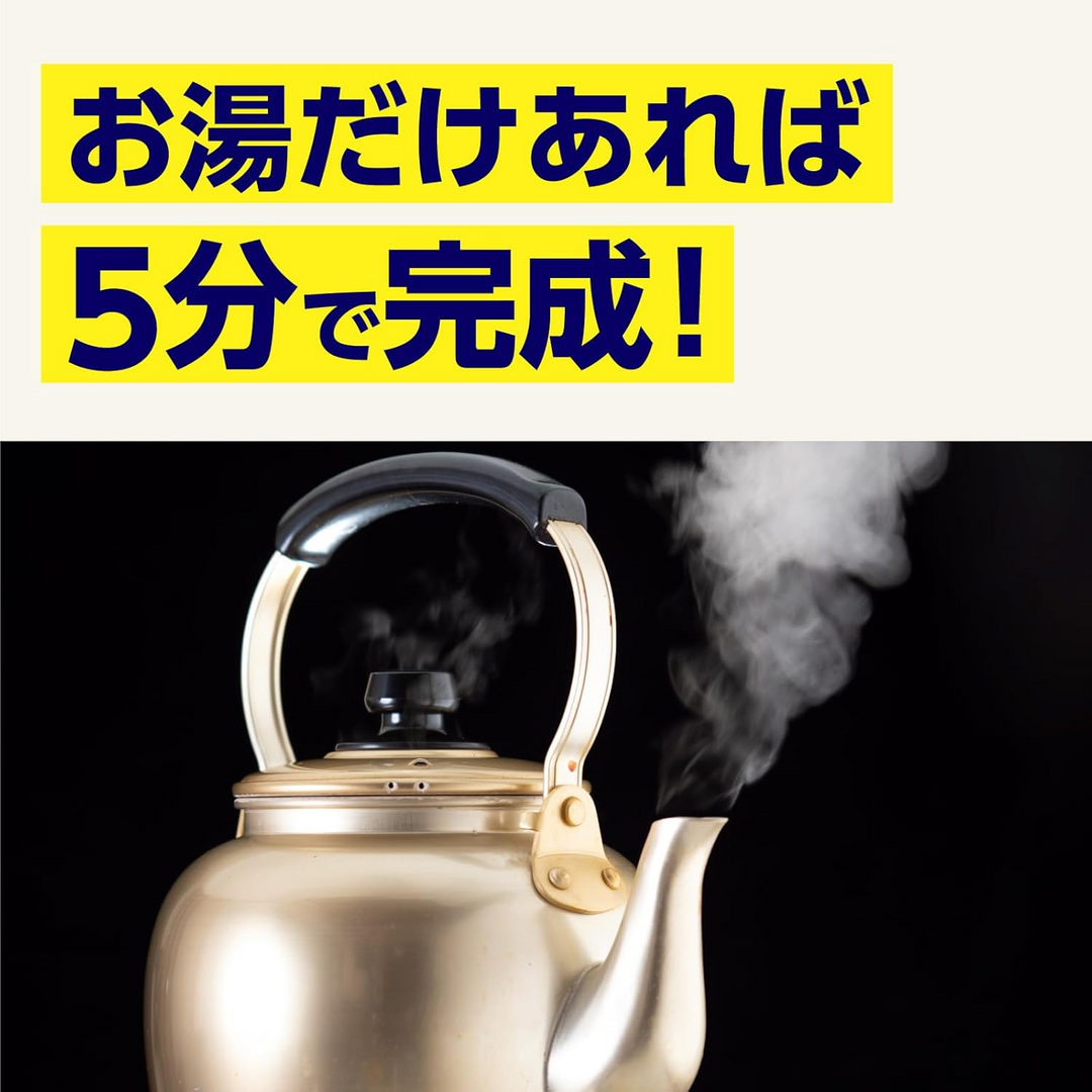 [科纳纳豆/普通] 纳豆菌是活的！纳豆粉一勺（100%国产纳豆粉，完全无添加纳豆粉）（150g）