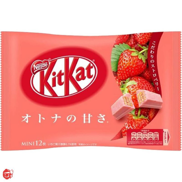 雀巢 KitKat Mini 成人甜度 11 块白色 成人甜度 13 块 成人甜度黑抹茶 12 块 全麦饼干 12 成人甜度草莓 12 块 KitKat Mini 14 块 6 种什锦各 1 套 [巧克力] ]