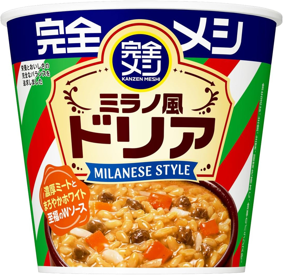 [科纳纳豆/普通] 纳豆菌是活的！纳豆粉一勺（100%国产纳豆粉，完全无添加纳豆粉）（150g）