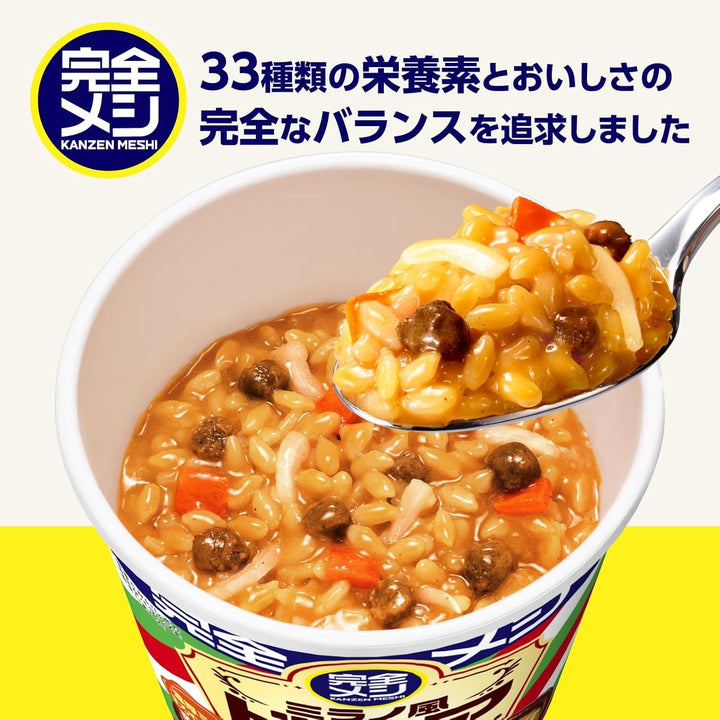 [科纳纳豆/普通] 纳豆菌是活的！纳豆粉一勺（100%国产纳豆粉，完全无添加纳豆粉）（150g）