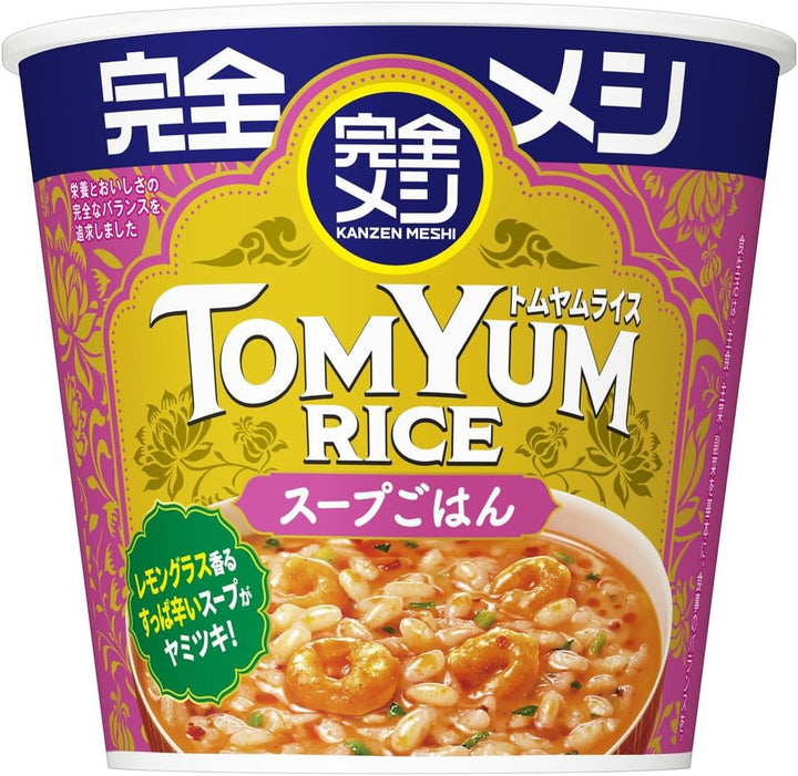 [科纳纳豆/普通] 纳豆菌是活的！纳豆粉一勺（100%国产纳豆粉，完全无添加纳豆粉）（150g）