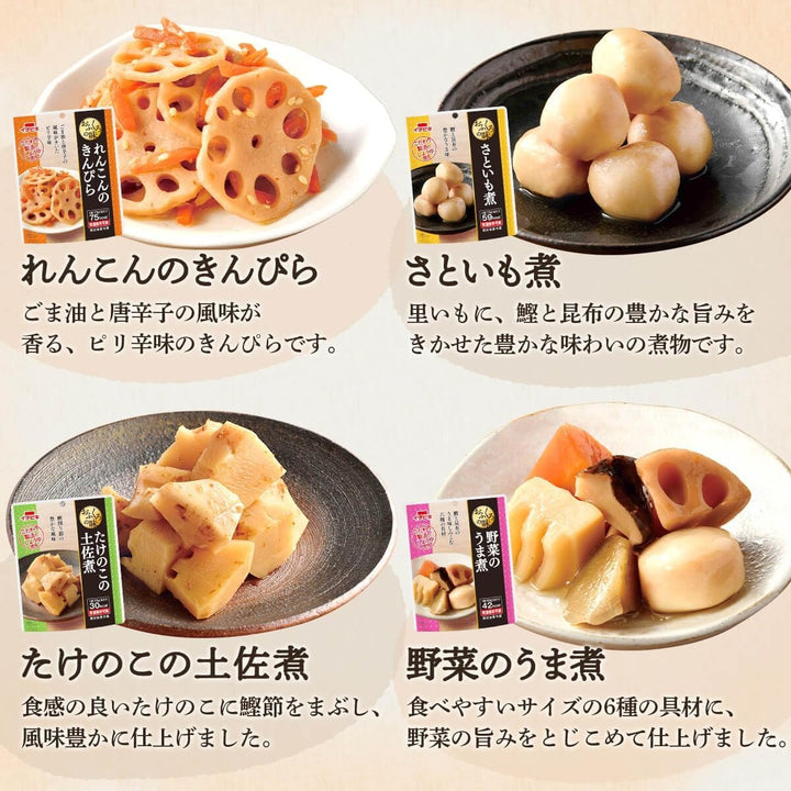 レトルト食品 惣菜 おかず 野菜 煮物 おふくろの味 7種21食 詰め合わせ 国産乾燥野菜 セット イチビキ 常温