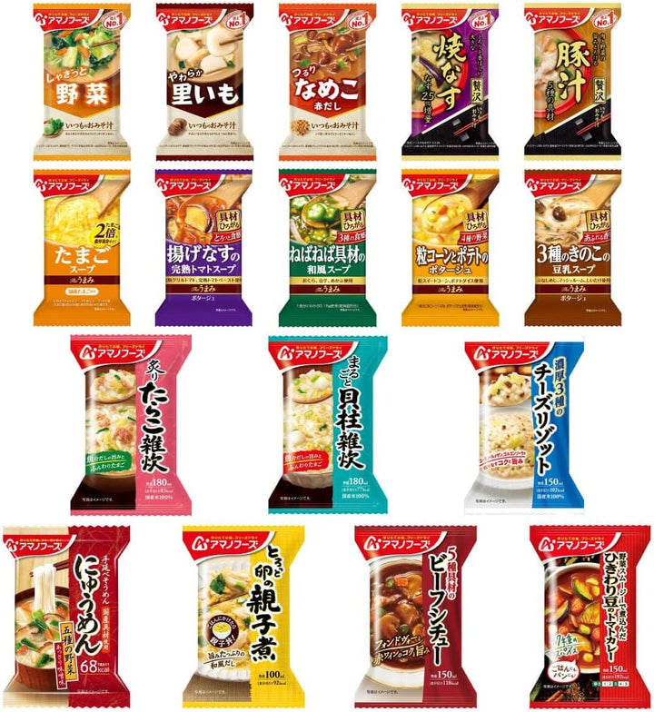 Amano Foods freeze-dried miso soup soup side dish Japanese/Western style lunch 51 meals assortment set instant food preserved food individually wrapped bulk purchase