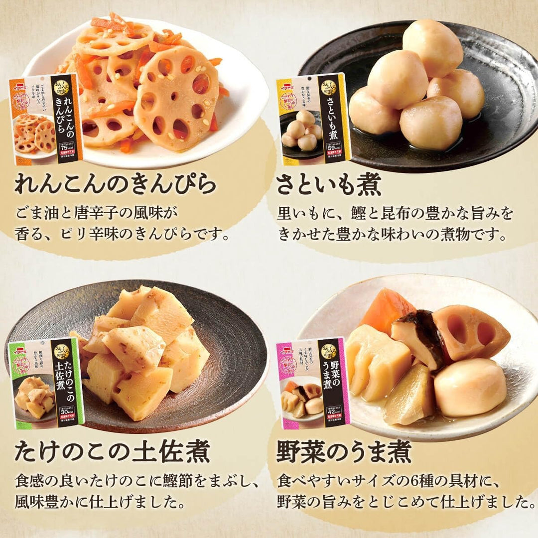 レトルト 惣菜 おかず 野菜 煮物 おふくろの味 7種42食 詰め合わせ セット イチビキ 常温保存 国産乾燥野菜