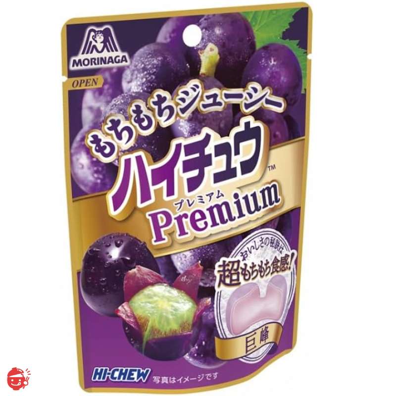 Morinaga &amp; Co. Hi-Chew Premium Kyoho Grape 35g x 10 pieces [Hi-Chew]