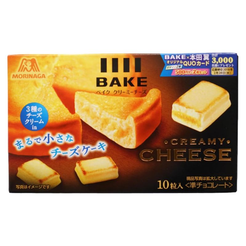 Chikyuya Chikyuya Hayashi 180g