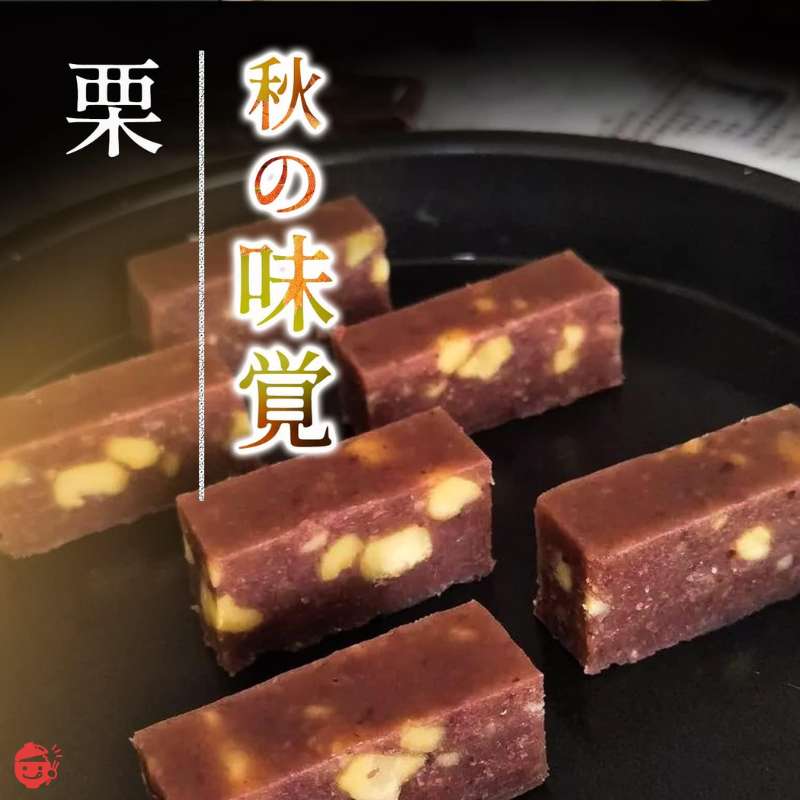 大洋物産 栗の甘露煮 (930g / 固形量500g / 瓶詰め) 厳選したほくほく栗 買い合わせ お得 (1本)【缶詰タイプ】