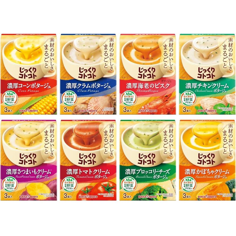 Pokka Sapporo Jikkuri Kotokoto 8 Kinds Assortment Set Soup Bulk Purchase