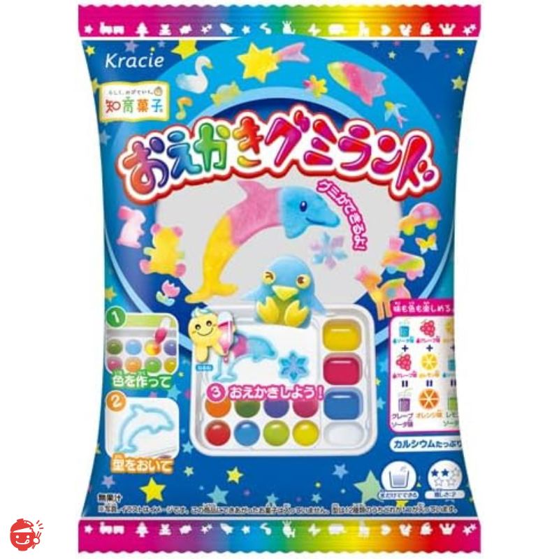 Kracie - Have fun making and eating together! A 12-item set to develop your child's creativity [educational sweets]