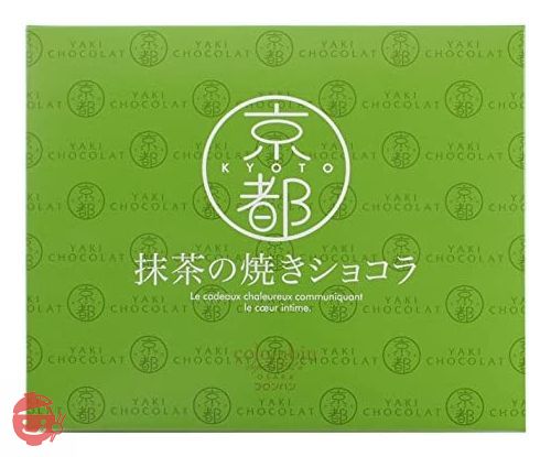 Colombin Kyoto Matcha baked chocolate 12 pieces – Japacle
