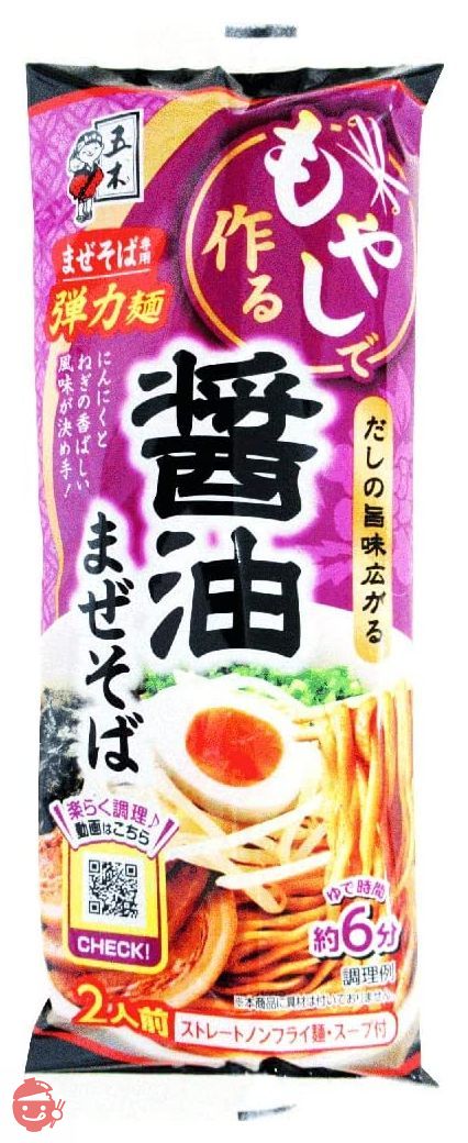 Soy sauce mixed soba made with Itsuki food bean sprouts 264g x 10 pieces