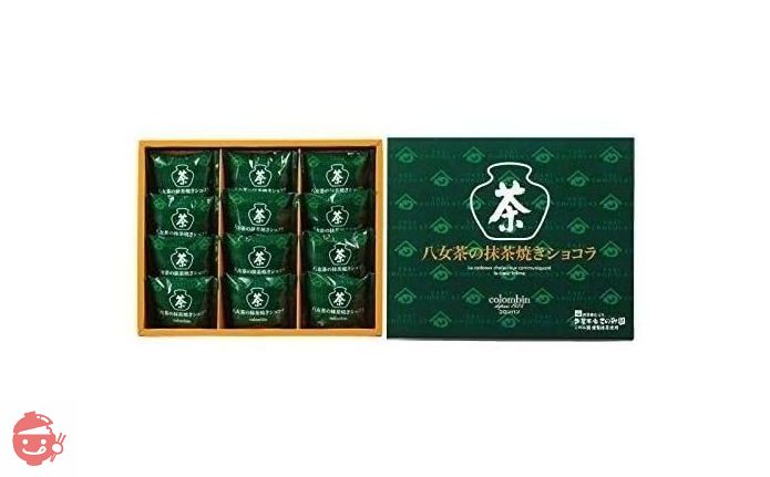 Colombin Yame tea green tea baked chocolate 12 pieces