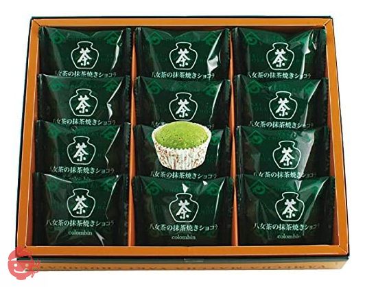 Colombin Yame tea green tea baked chocolate 12 pieces – Japacle