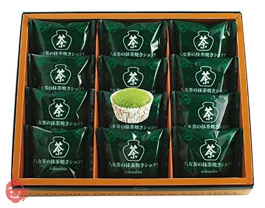 Colombin Yame tea green tea baked chocolate 12 pieces