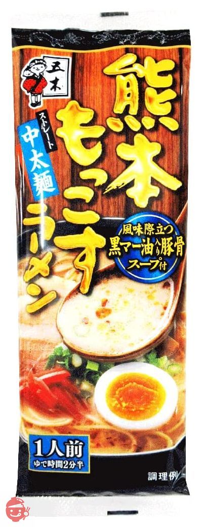 Itsuki Foods Kumamoto Mokkosu Ramen 123g x 5 pieces