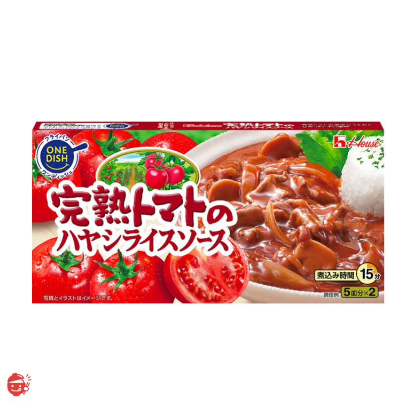 ハウス 完熟トマトのハヤシライスソース 184g×10個【レトルトルー】