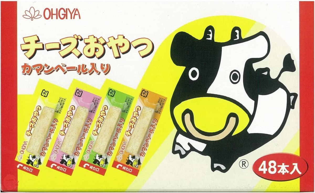 Ohgiya Foods Cheese Snack Camembert 48 Pieces x 2 Boxes – Japacle