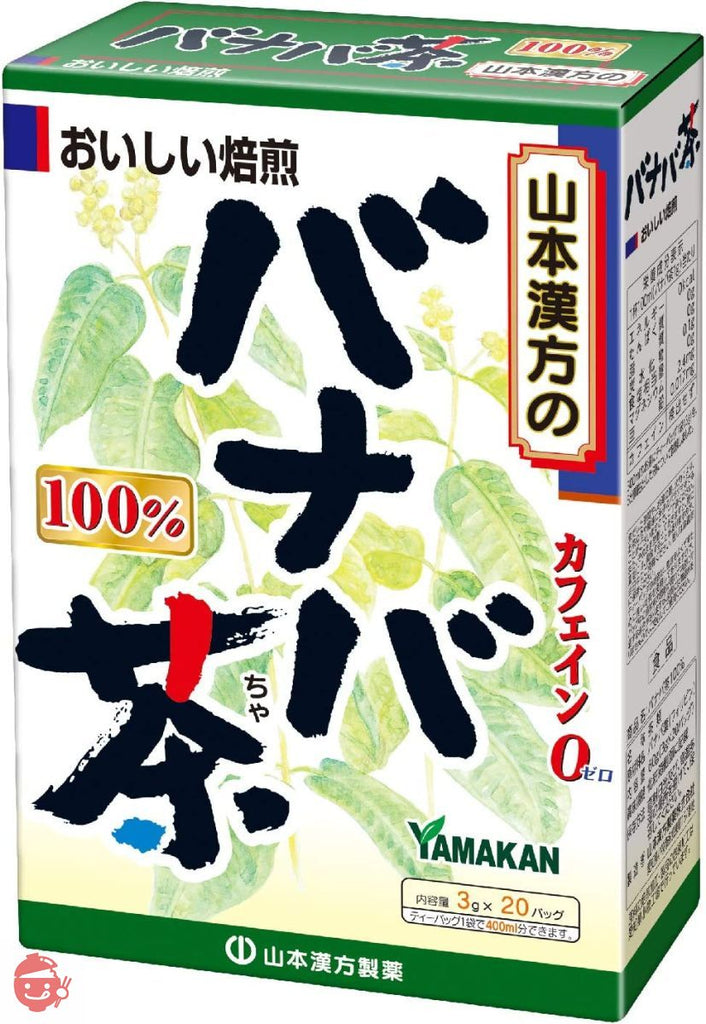 bokobaba商品 ay0f0gjpte_0_1024x1024.jpg?v=