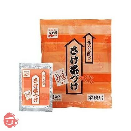 永谷園 業務用 さけ茶づけ 3.9g×30袋入の画像