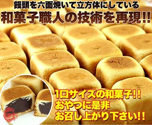 天然生活 六方焼 饅頭 和菓子 おやつ スイーツ お菓子 (あんこ 1kg)の画像
