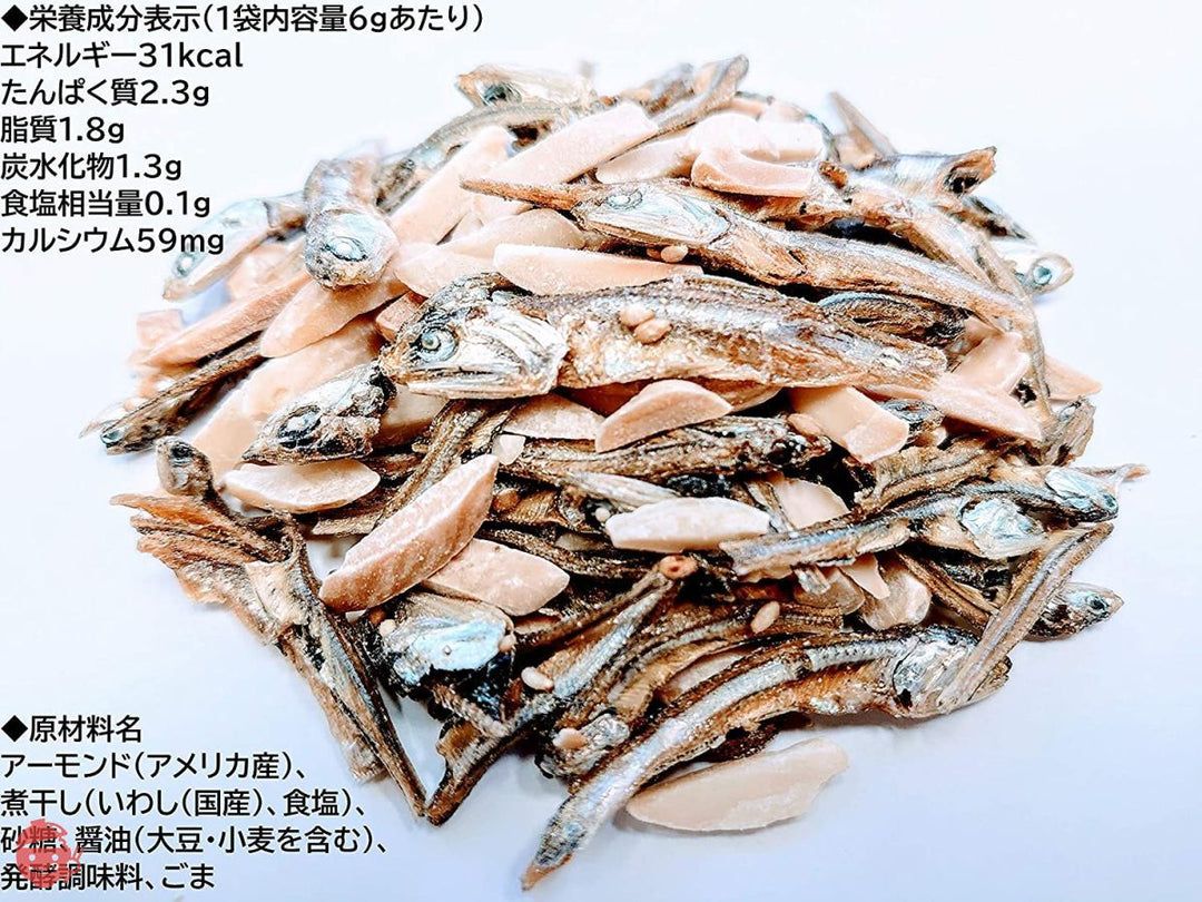 黒田屋 アーモンドフィッシュ 個包装 1kg 目安量約130袋入 1袋風袋込約7.5g 国産いわしと米産アーモンド使用 アーモンド小魚 1000gの画像