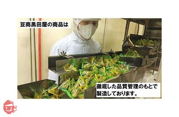 黒田屋 アーモンドフィッシュ 個包装 1kg 目安量約130袋入 1袋風袋込約7.5g 国産いわしと米産アーモンド使用 アーモンド小魚 1000gの画像