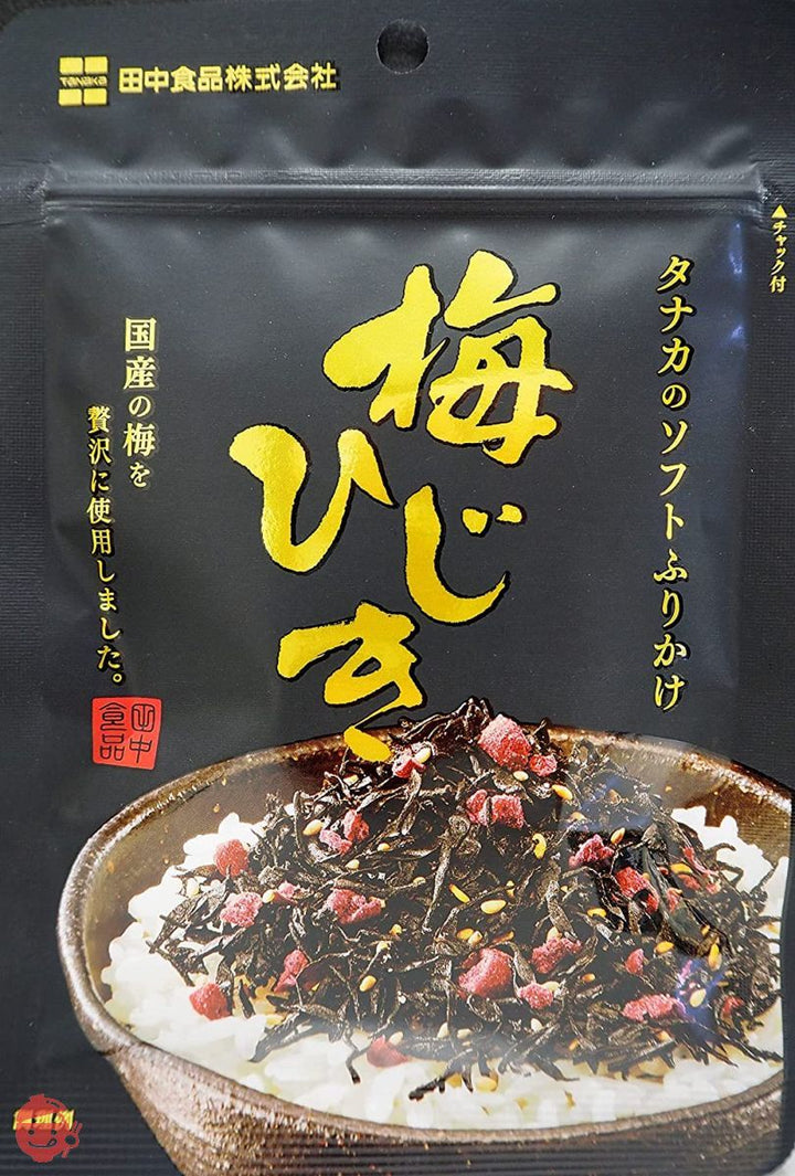 田中食品 ソフトふりかけ梅ひじき 30g ×10個の画像