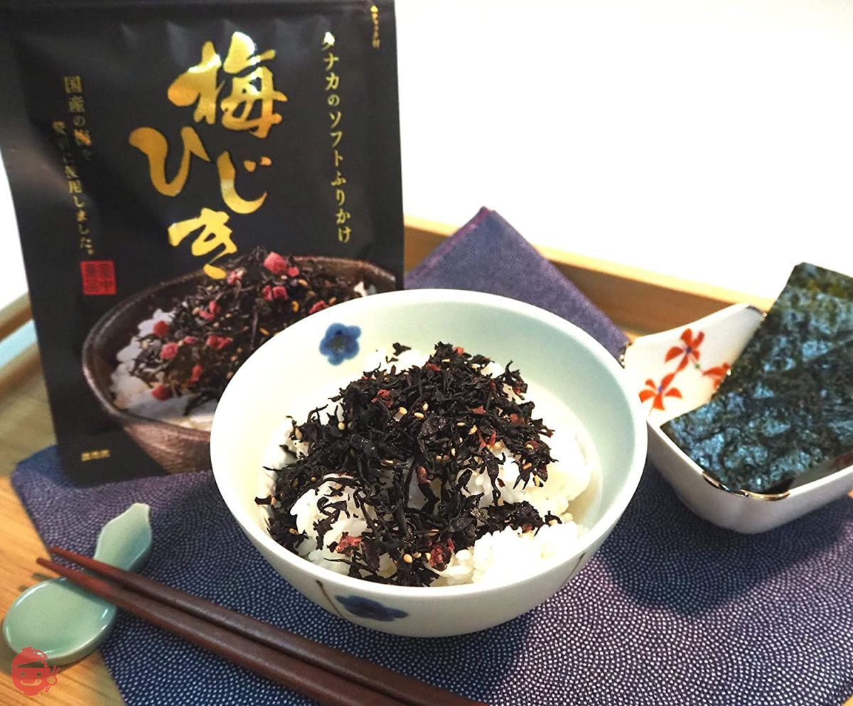 Tanaka food soft furikake plum hijiki 30g × 10 pieces – Japacle
