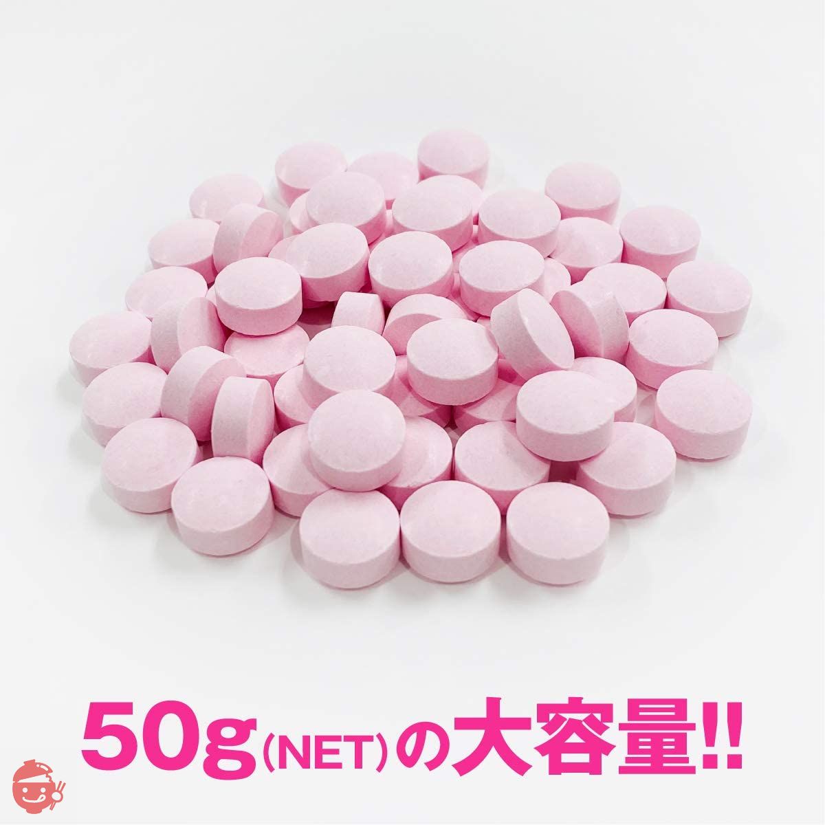 Lotte Plum Ramune 50g x 10 bags – Japacle