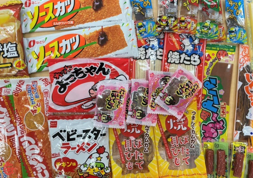 駄菓子おつまみ13種34点セット おつまみ 珍味 お菓子 駄菓子 袋詰め イベント お祭り 景品 プレゼント ギフト 贈り物 カストマー –  Japacle