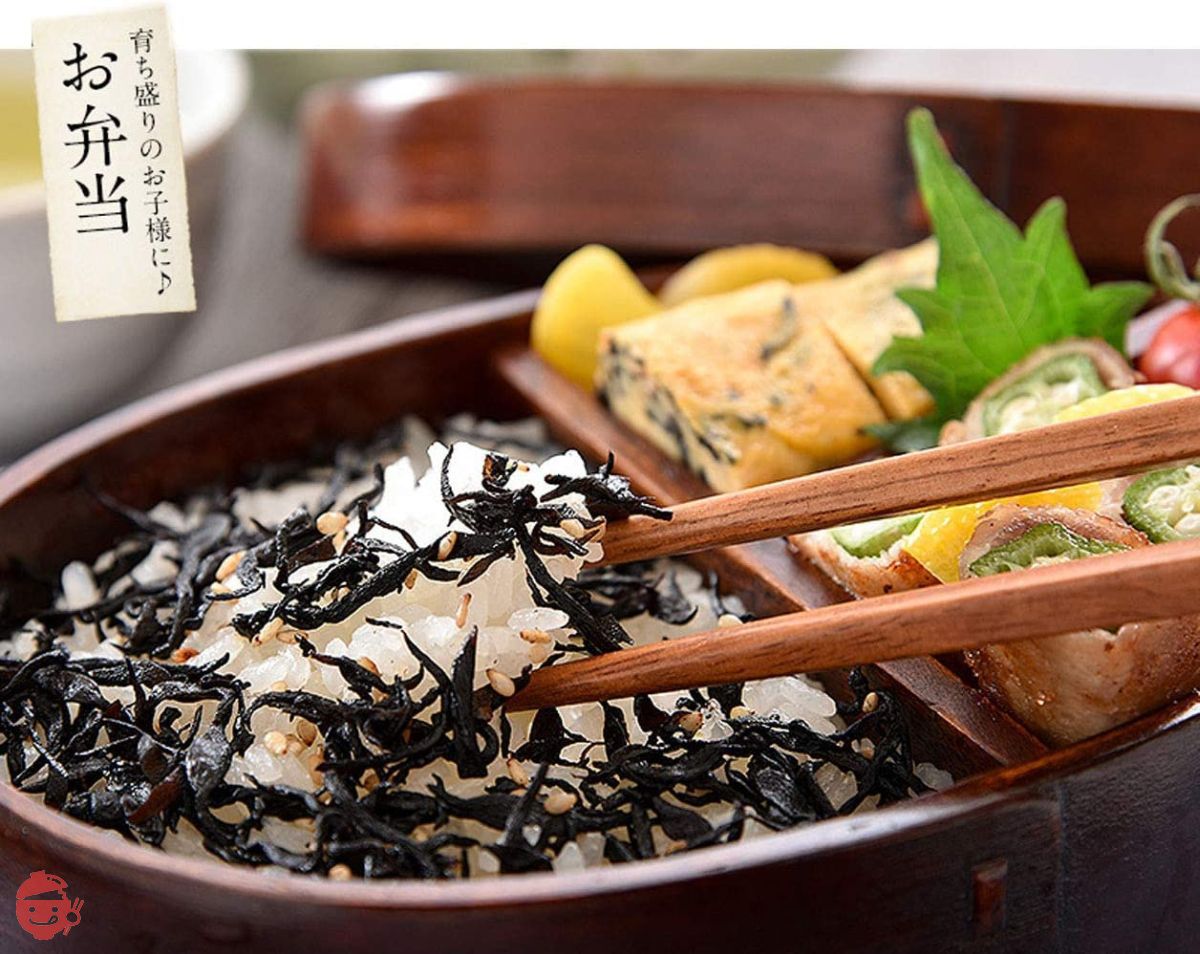 Up to 2 per person] Minato Dining Shiosou Hijiki Furikake 110g x 2