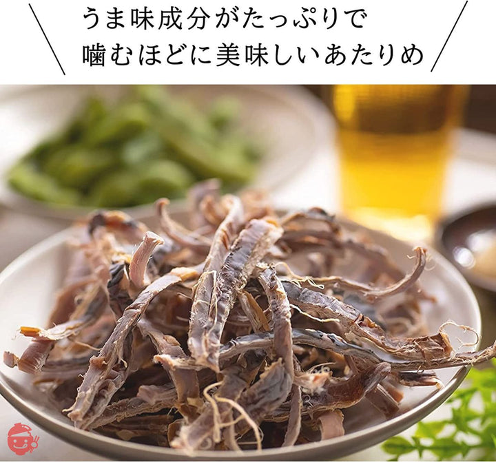 特選 あたりめ 大容量 400g 保存料無添加 低糖質/高たんぱく質 低脂肪 素焼きあたりめ おつまみ 糖質制限の画像