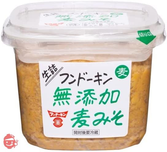 フンドーキン　無添加麦みそ　850ｇ×3個の画像