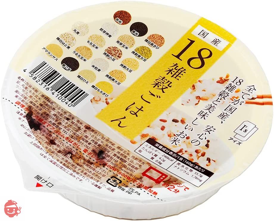 アイズ 国産18雑穀ごはん 160g×12個の画像