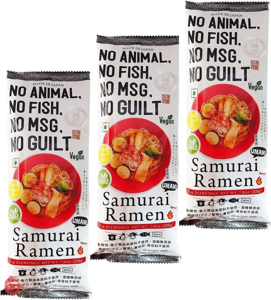 Samurai Ramen UMAMI（サムライラーメン旨味）1袋（2人前）×3袋の画像
