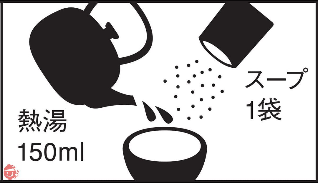 永谷園 冷え知らずさんの生姜クリーミースープ 24食入 大袋タイプ 12.8グラム (x 24)の画像